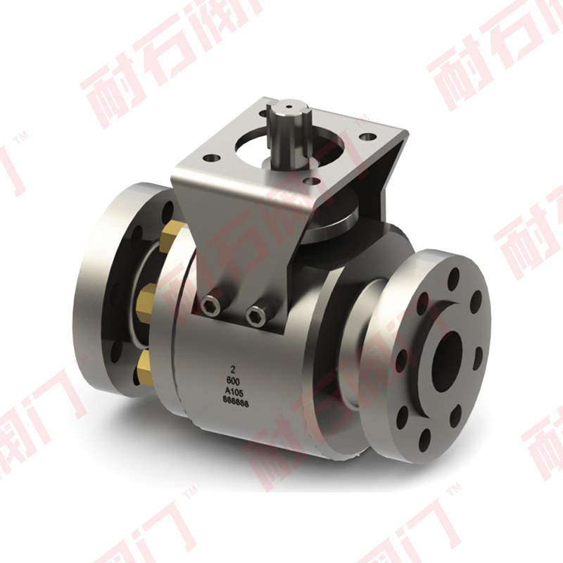 Metal Seated Ball Valves
