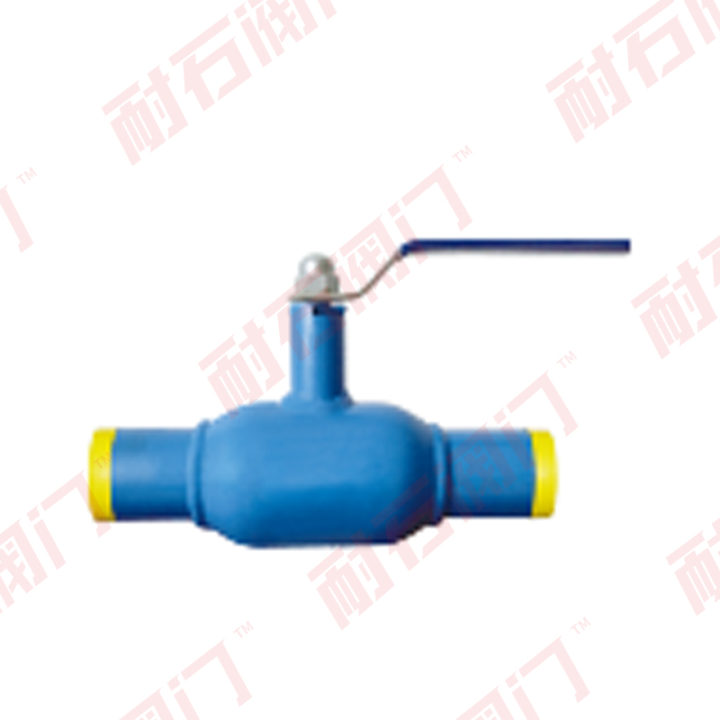  Fully Welded  Floating Ball Valve