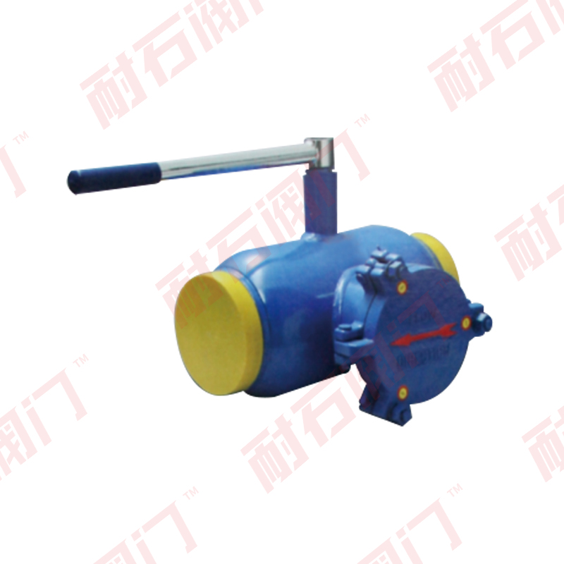 Welded Filtering Ball Valve