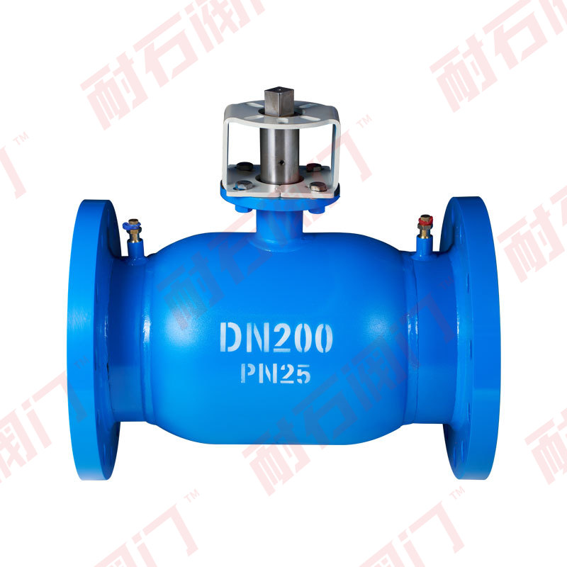 Ball Type Balancing Valve 