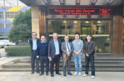 The UAE delegation visited our company for inspection and discussions, exploring new opportunities for energy equipment cooperation in the Middle East region.